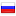 gubkabob.tv server is located in Russia